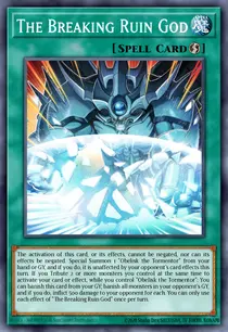 The Breaking Ruin God (MP22-EN274)