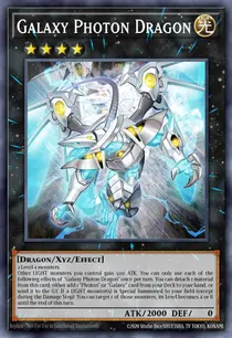 Galaxy Photon Dragon (PHHY-EN044)