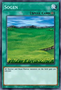 Carta Sogen, SDK-045