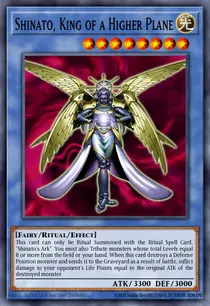 Shinato, King of a Higher Plane (DR1-EN178)
