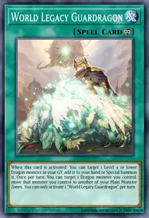 World Legacy Guardragon (SAST-EN062)