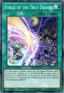 Forge of the True Dracos (MP17-EN032)