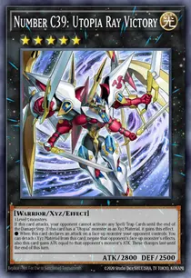 Number C39: Utopia Ray Victory (JOTL-EN048)