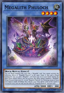 Megalith Phuloch (DOOD-EN033)