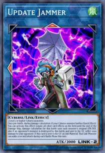 Update Jammer (GFTP-EN105)