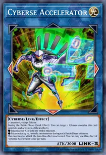 Cyberse Accelerator (IGAS-ENSE1)