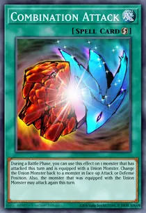 Combination Attack (MFC-030)
