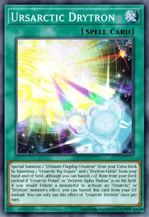 Ursarctic Drytron (BODE-EN066)