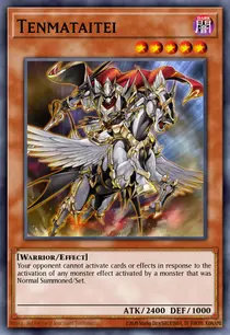 Tenmataitei (MP17-EN020)