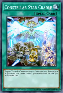 Constellar Star Cradle (DT07-EN095)