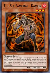 The Six Samurai - Kamon (GLD2-EN018)