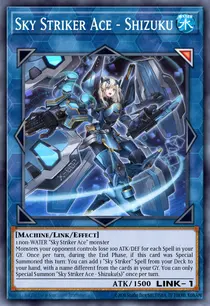 Sky Striker Ace - Shizuku (MP19-EN258)