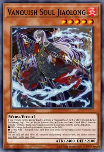 Vanquish Soul Jiaolong (26LP-EN009)