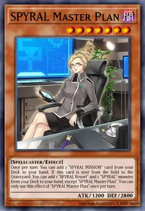 SPYRAL Master Plan (INOV-EN087)