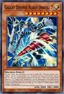 Galaxy Defense Robot Orbital 7 (MAMS-EN012)