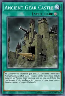 Ancient Gear Castle (SR03-EN023)