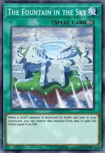 The Fountain in the Sky (SDLS-EN032)