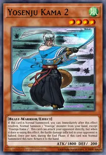 Yosenju Kama 2 (THSF-EN004)