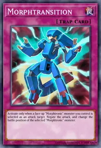 Morphtransition (DT02-EN043)