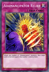 Adamancipator Relief (SESL-EN012)