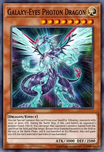 Galaxy-Eyes Photon Dragon (SP13-EN008)