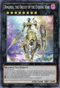 Dingirsu, the Orcust of the Evening Star (OP11-EN001)