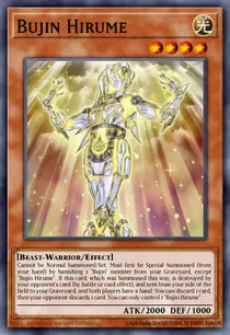 Bujin Hirume (MP15-EN017)