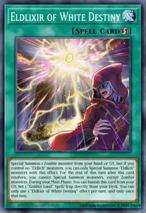 Eldlixir of White Destiny (SESL-EN030)
