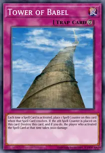 Tower of Babel (SDSC-EN037)