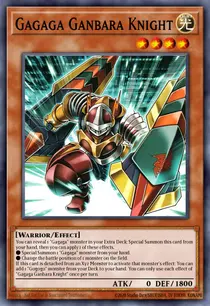 Gagaga Ganbara Knight (DUAD-EN002)