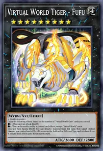 Virtual World Tiger - Fufu (CYAC-EN046)