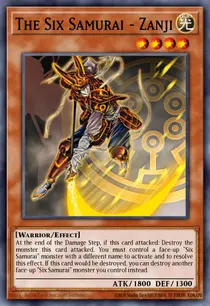 The Six Samurai - Zanji (GLD2-EN021)