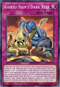 Kairyu-Shin's Dark Reef (LED9-EN022)