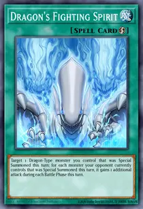 Dragon's Fighting Spirit (MVP1-ENG07)