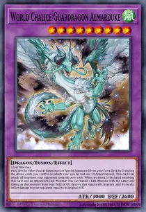 World Chalice Guardragon Almarduke (MP25-EN285)