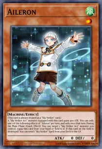 Aileron (MAMA-EN002)