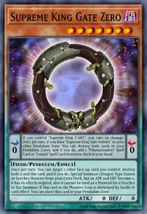 Supreme King Gate Zero (MACR-EN017)