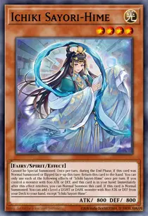 Ichiki Sayori-Hime (DOOD-EN030)