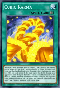 Cubic Karma (MVP1-ENG41)