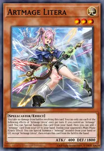 Artmage Litera (DUAD-EN011)