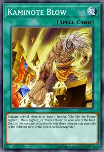 Kaminote Blow (DR3-EN222)