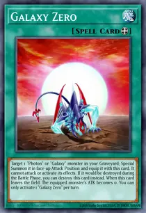 Galaxy Zero (ZTIN-EN018)