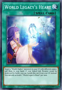 World Legacy's Heart (COTD-EN058)