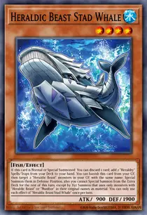 Heraldic Beast Stad Whale (ALIN-EN010)