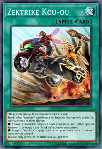 Zektrike Kou-ou (GRCR-EN037)