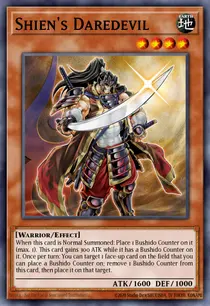 Shien's Daredevil (STOR-EN082)