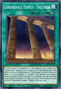 Chronomaly Temple - Trilithon (DAMA-EN059)