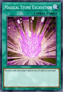 Magical Stone Excavation (DPBC-EN035)