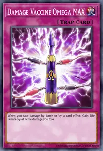 Damage Vaccine Omega MAX (GENF-EN066)