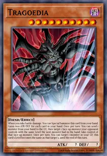 Tragoedia (SDSA-EN011)